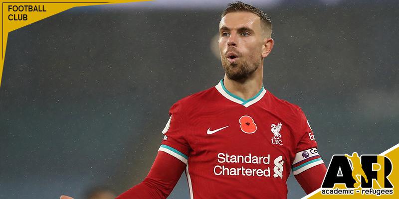 จอร์แดน เฮนเดอร์สัน